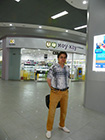 sgf